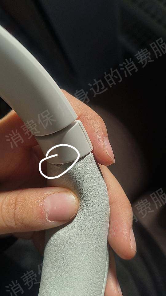 淘宝网态度差/不处理