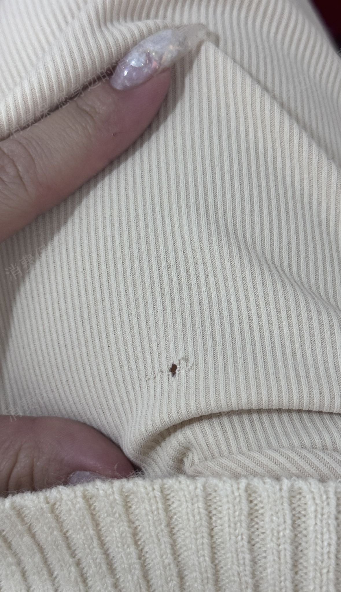 淘宝网货不对版