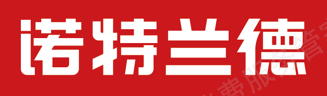 天猫诺特兰德官方旗舰店