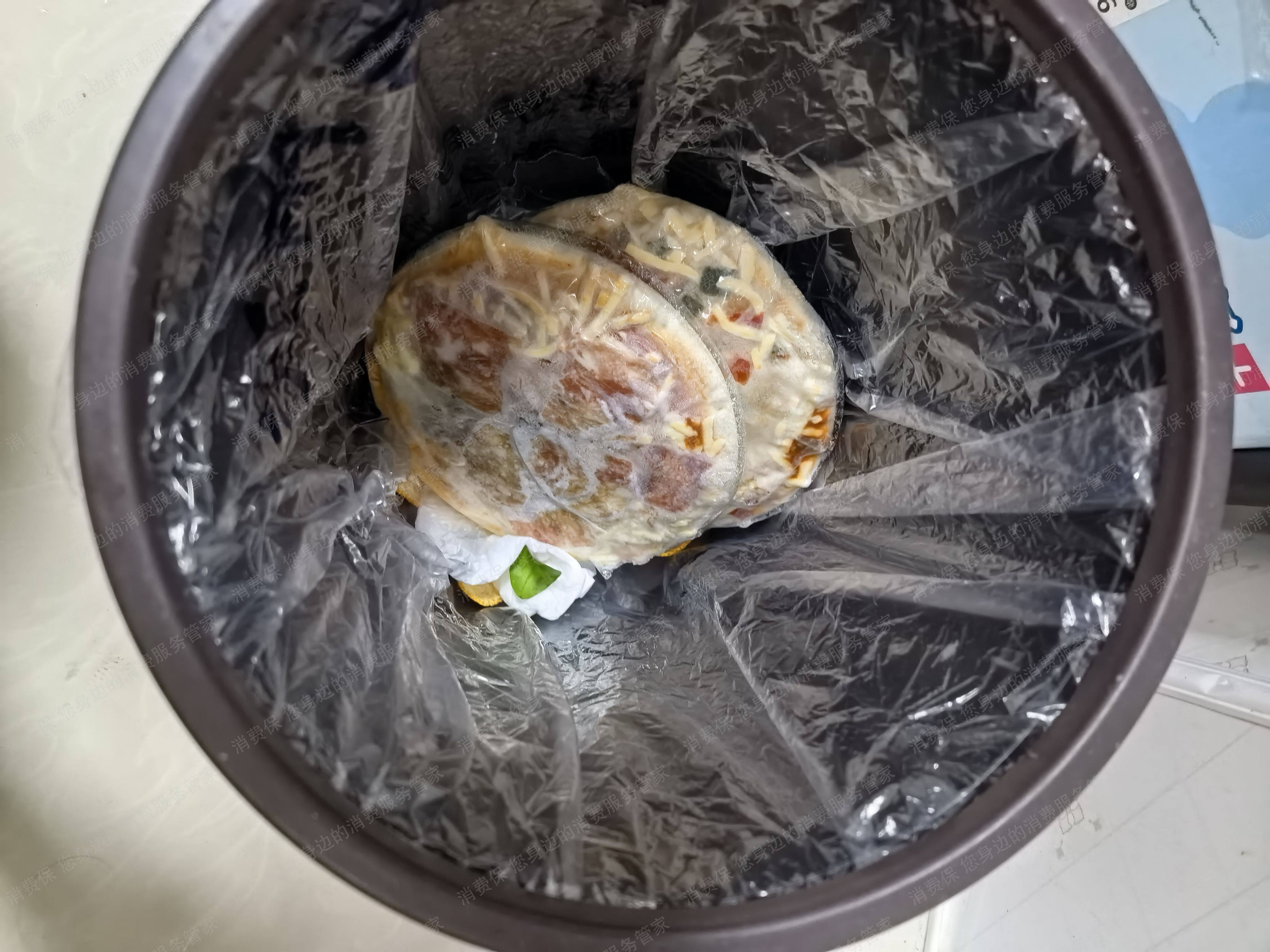 抖音商城（抖音购物纠纷）商品破损