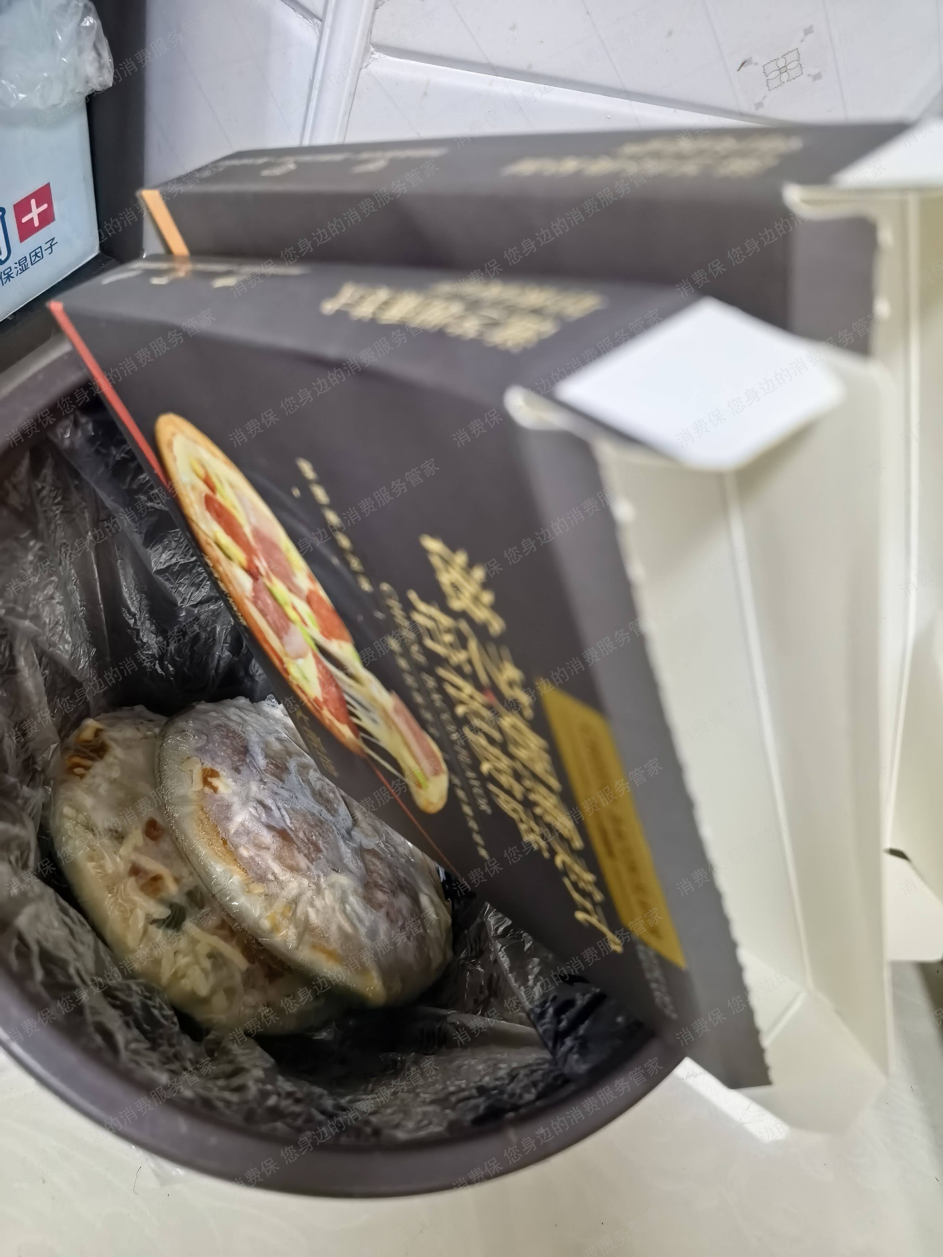 抖音商城（抖音购物纠纷）态度差/不处理