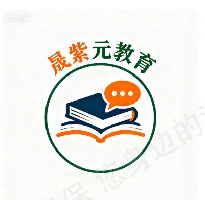 企业完结