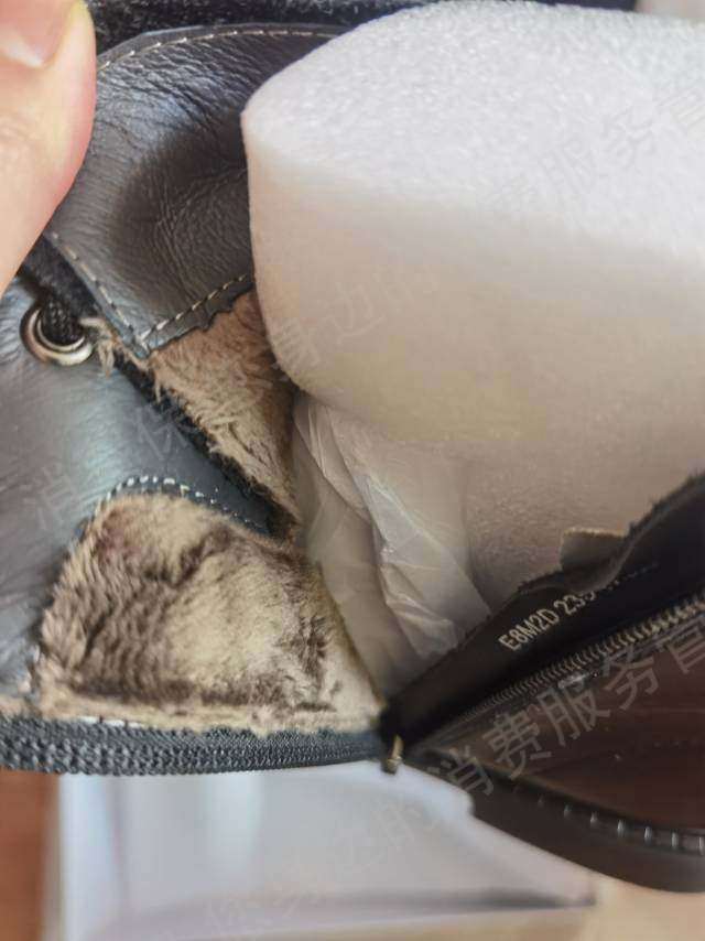 百丽天猫店假冒/二手商品