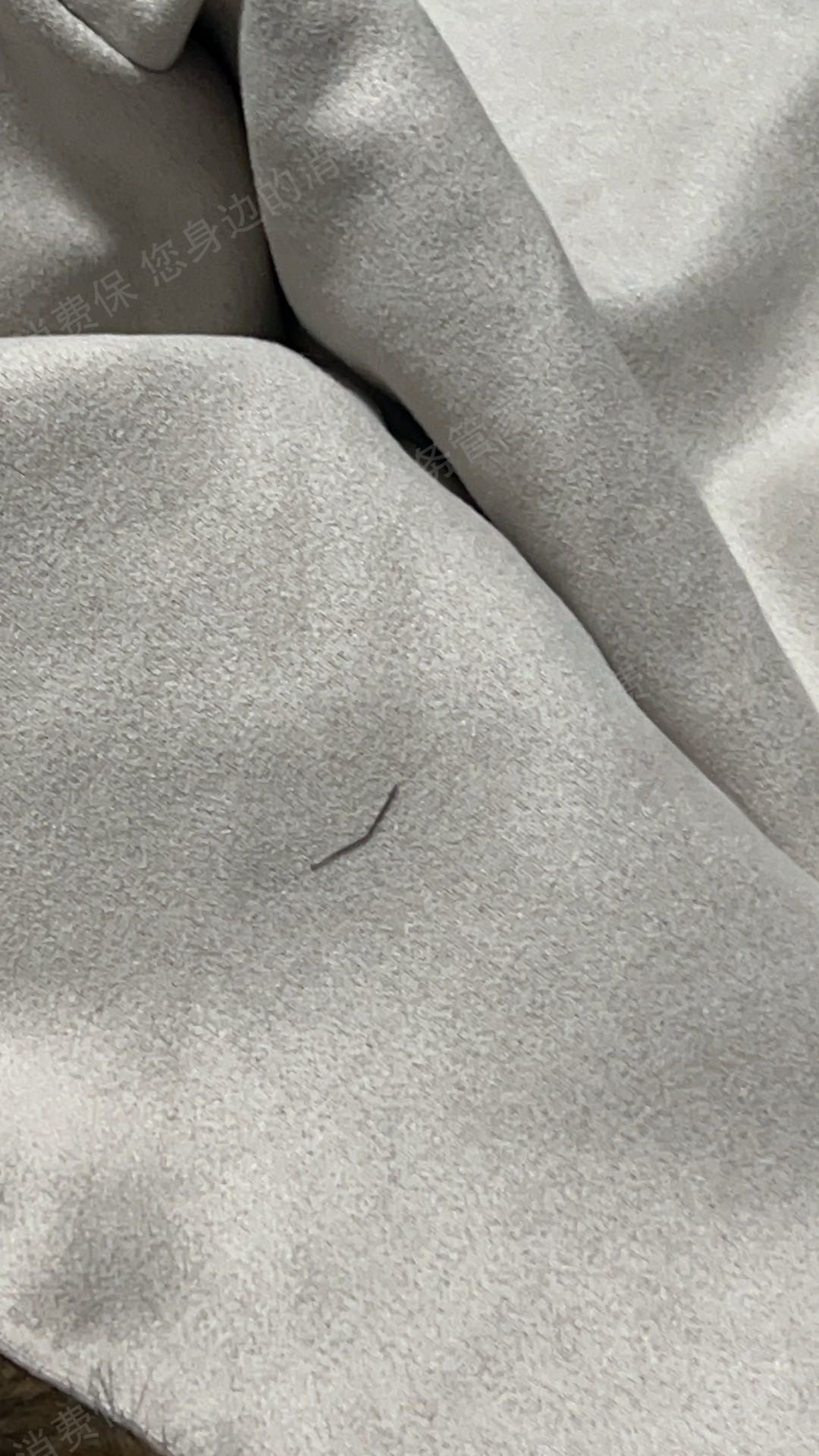 抖音商城（抖音购物纠纷）商品破损