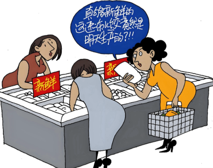 商家扯皮怎么办？