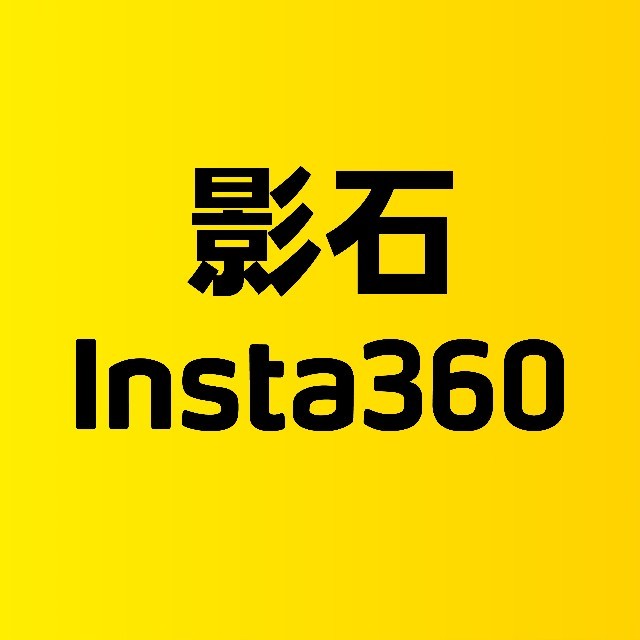 天猫影石insta360旗舰店