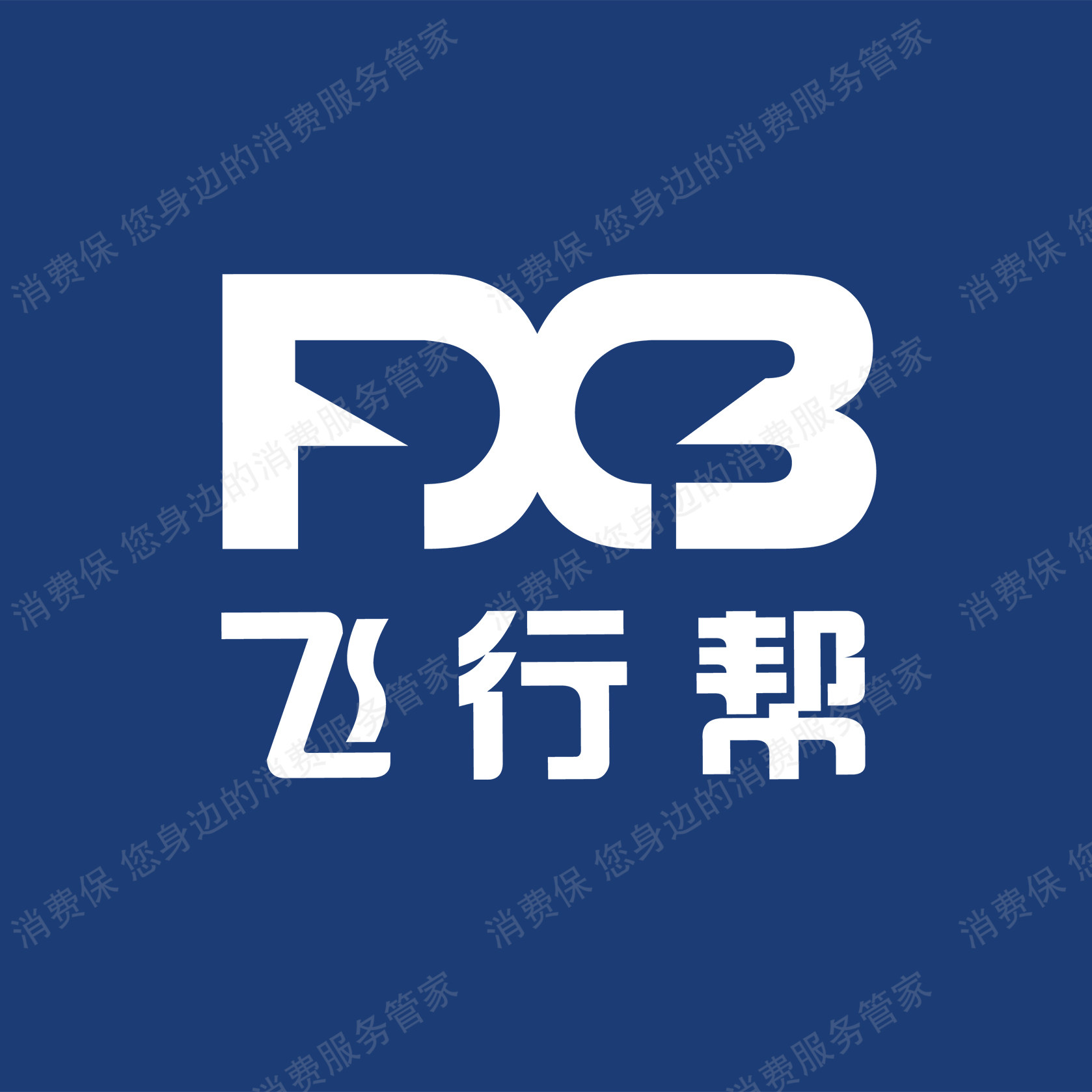 企业修改处理结果