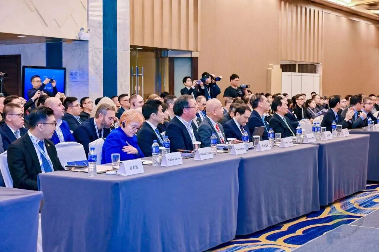 第十六届亚洲电子论坛共商AI时代发展新路径