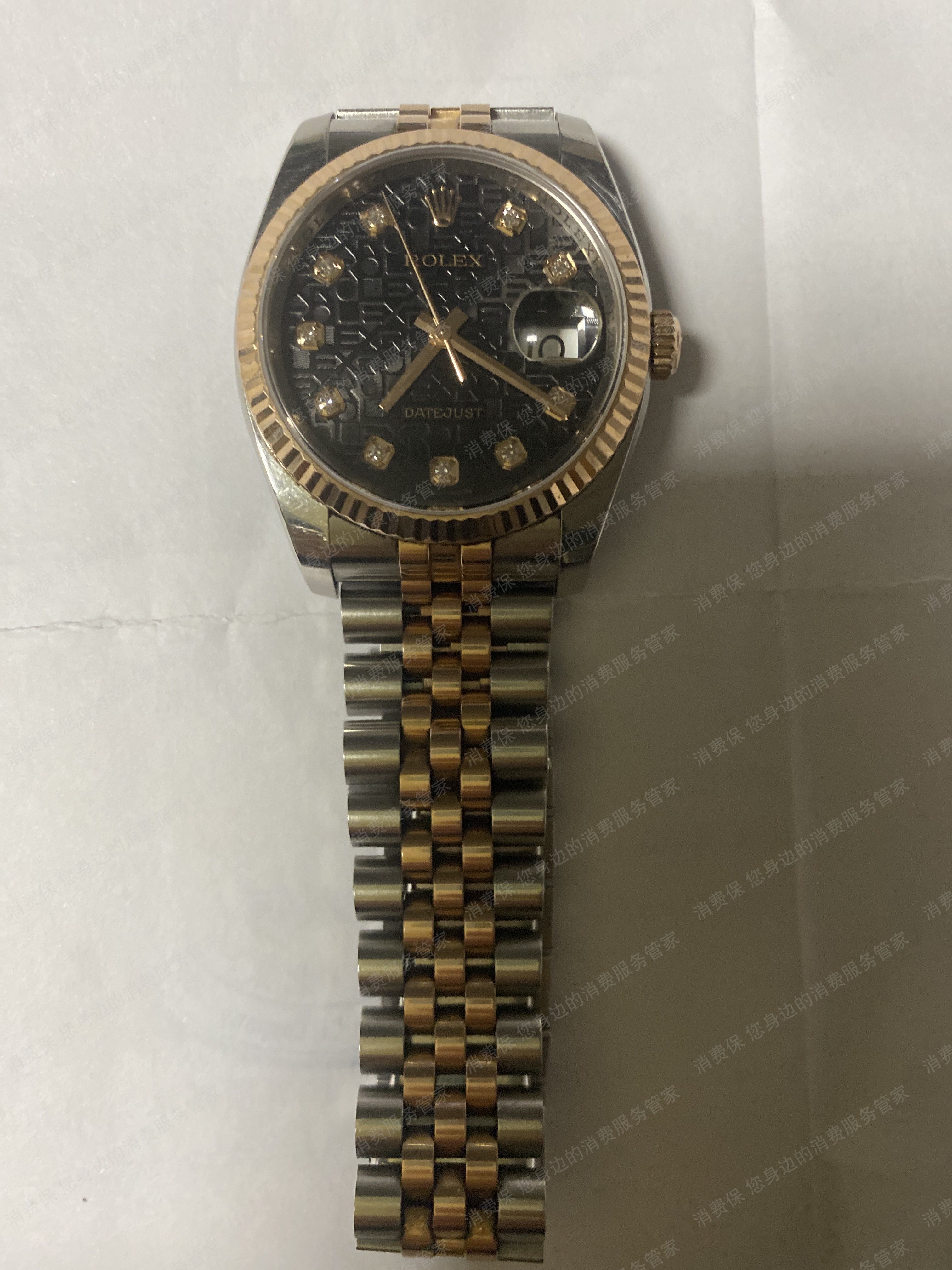 亨得利手表服务问题