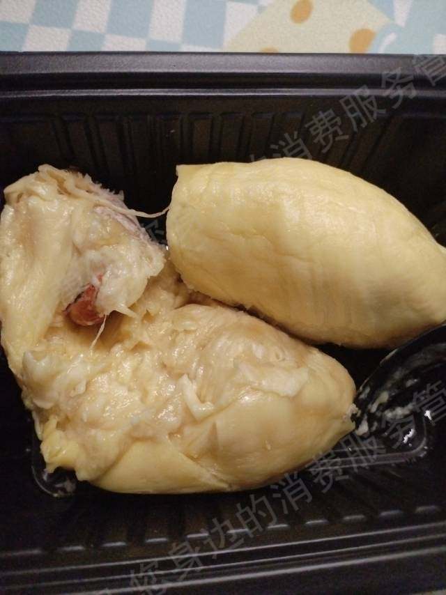 淘宝网货不对版