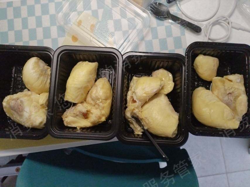 淘宝网退货不退款