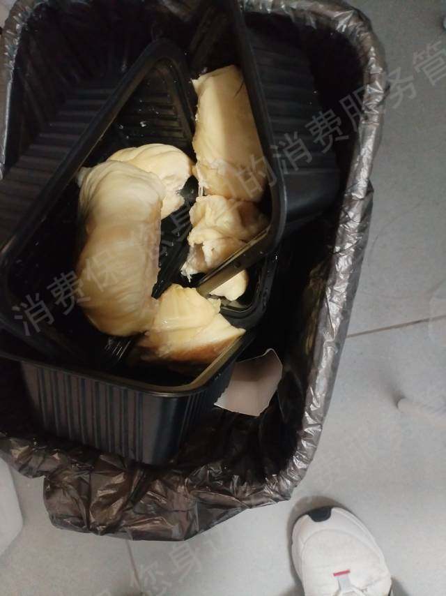 淘宝网货不对版
