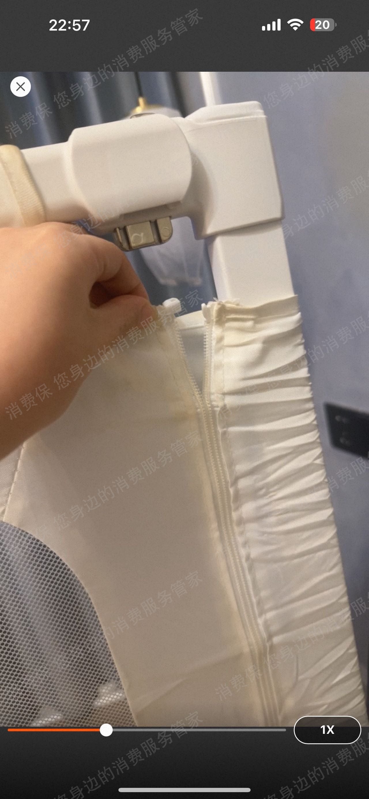 天猫丸丫旗舰店态度差/不处理