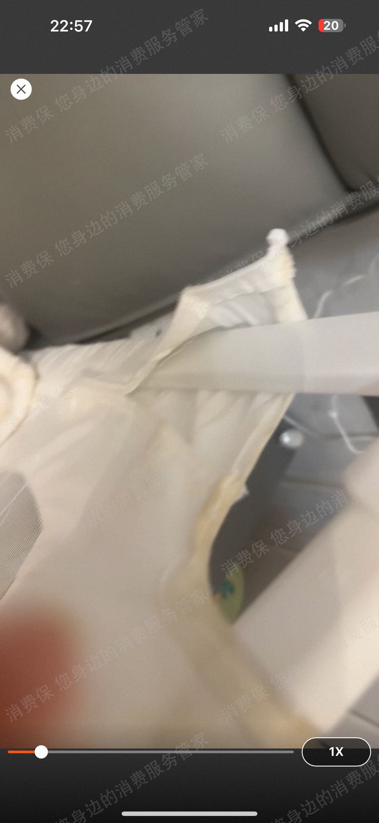 天猫丸丫旗舰店商品破损