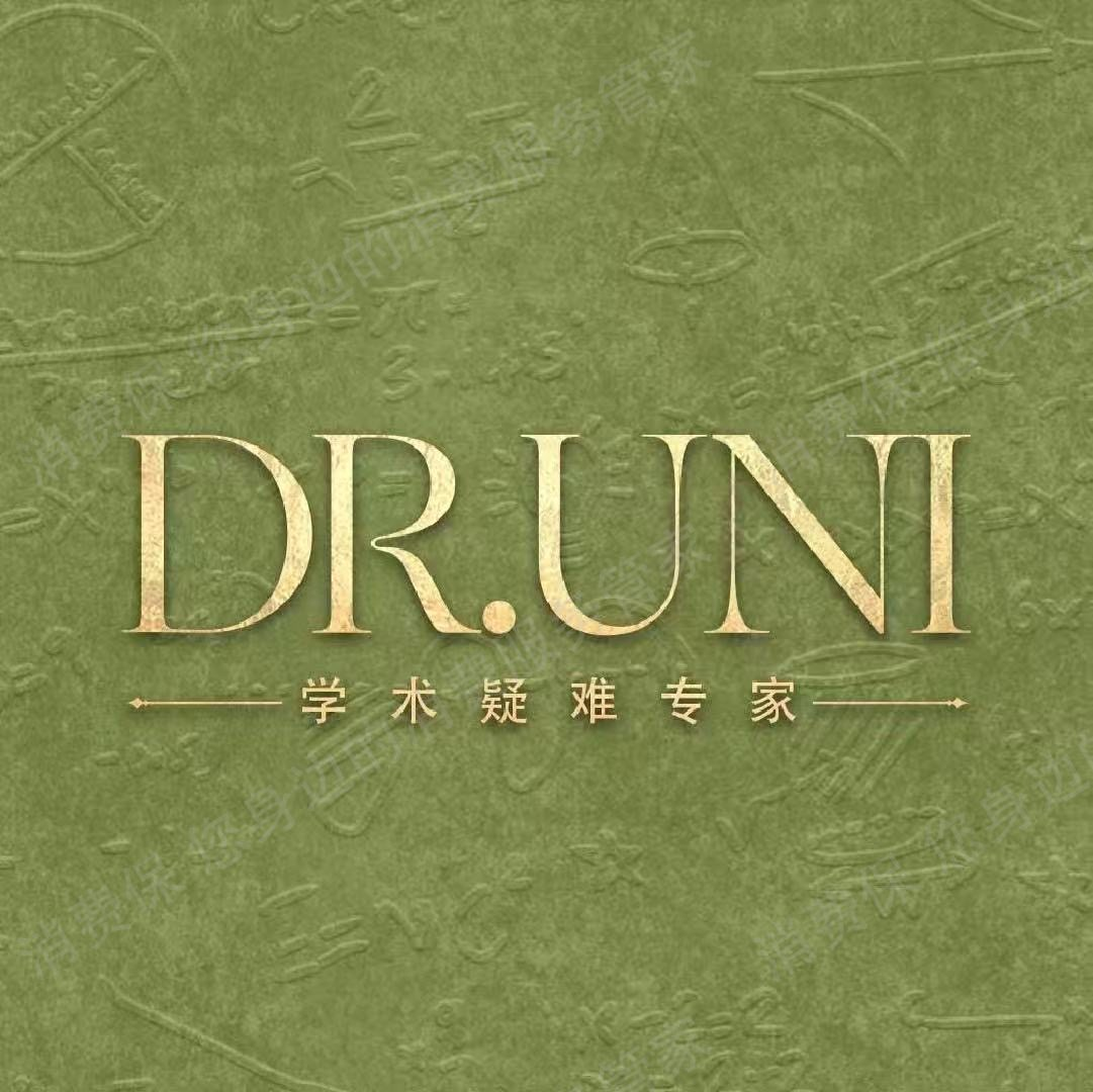 青岛多博学教育