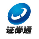 上海证券通