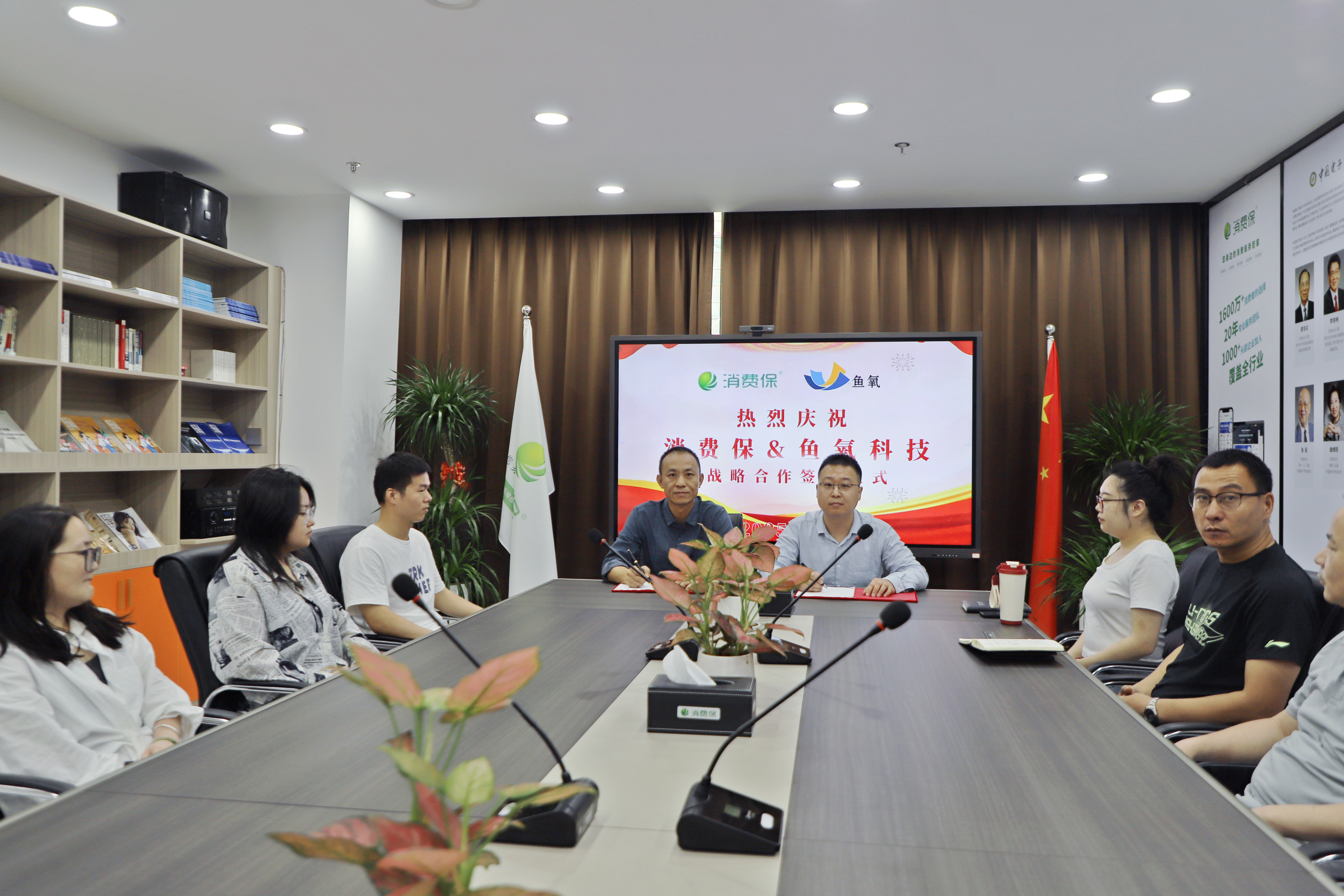微信图片_20250506181851.jpg