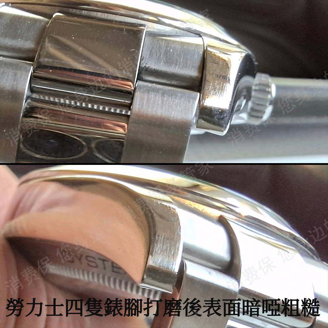 亨得利手表虚假宣传