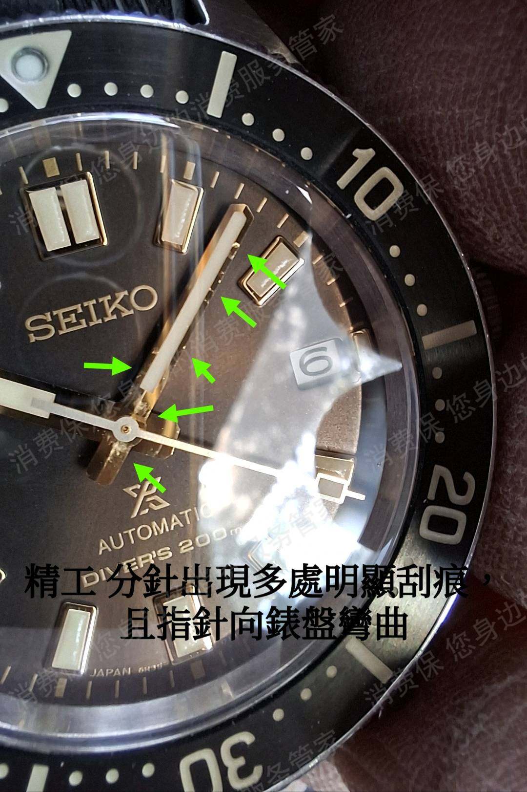 亨得利手表虚假宣传