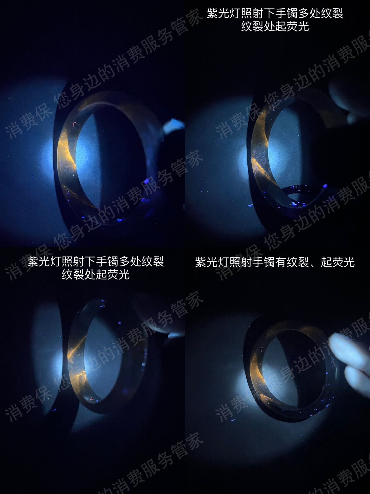 抖音商城（抖音购物纠纷）虚假发货