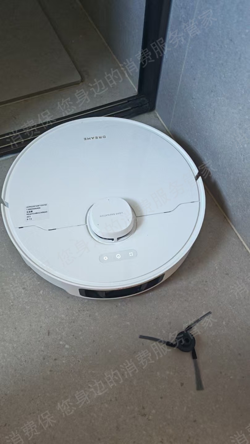 追觅科技质量问题