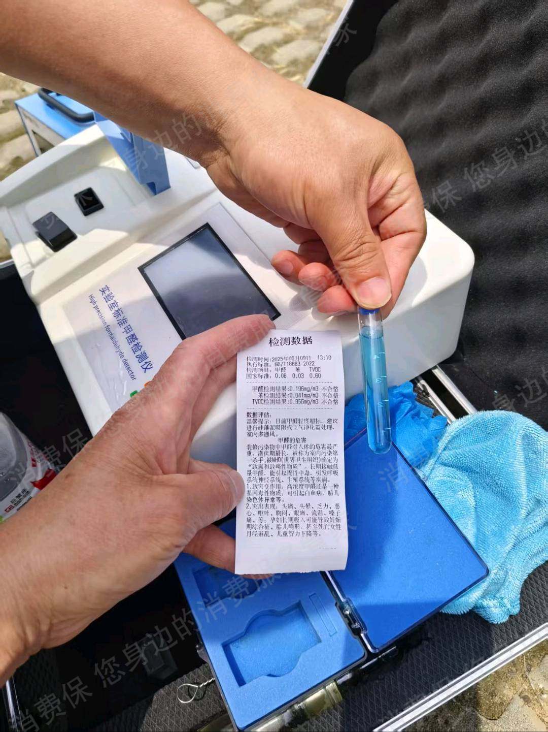 长安汽车质量问题