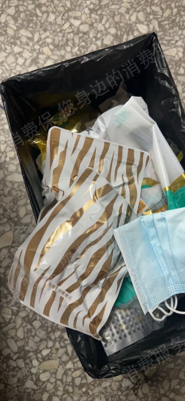 拼多多货不对版