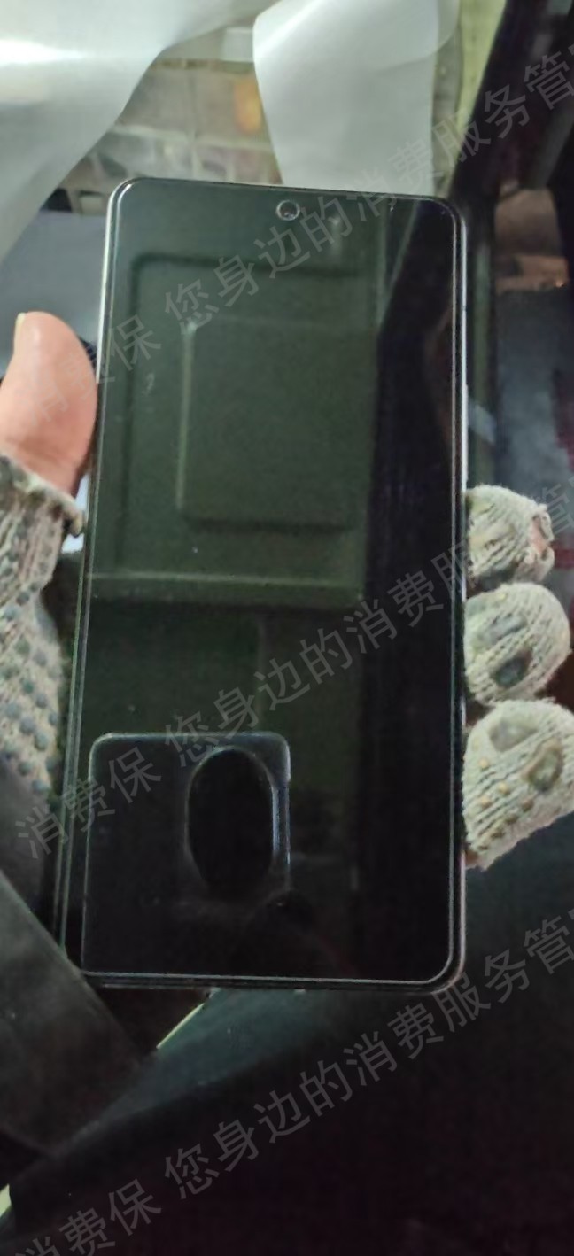 回收宝掉包商品