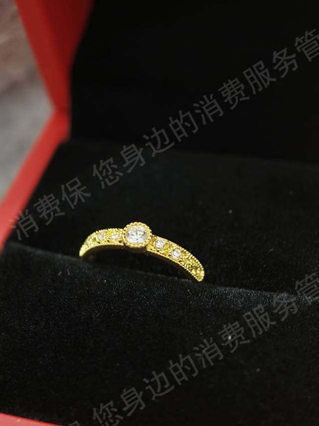 老庙黄金虚假宣传