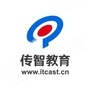 传智教育-江苏传智播客教育