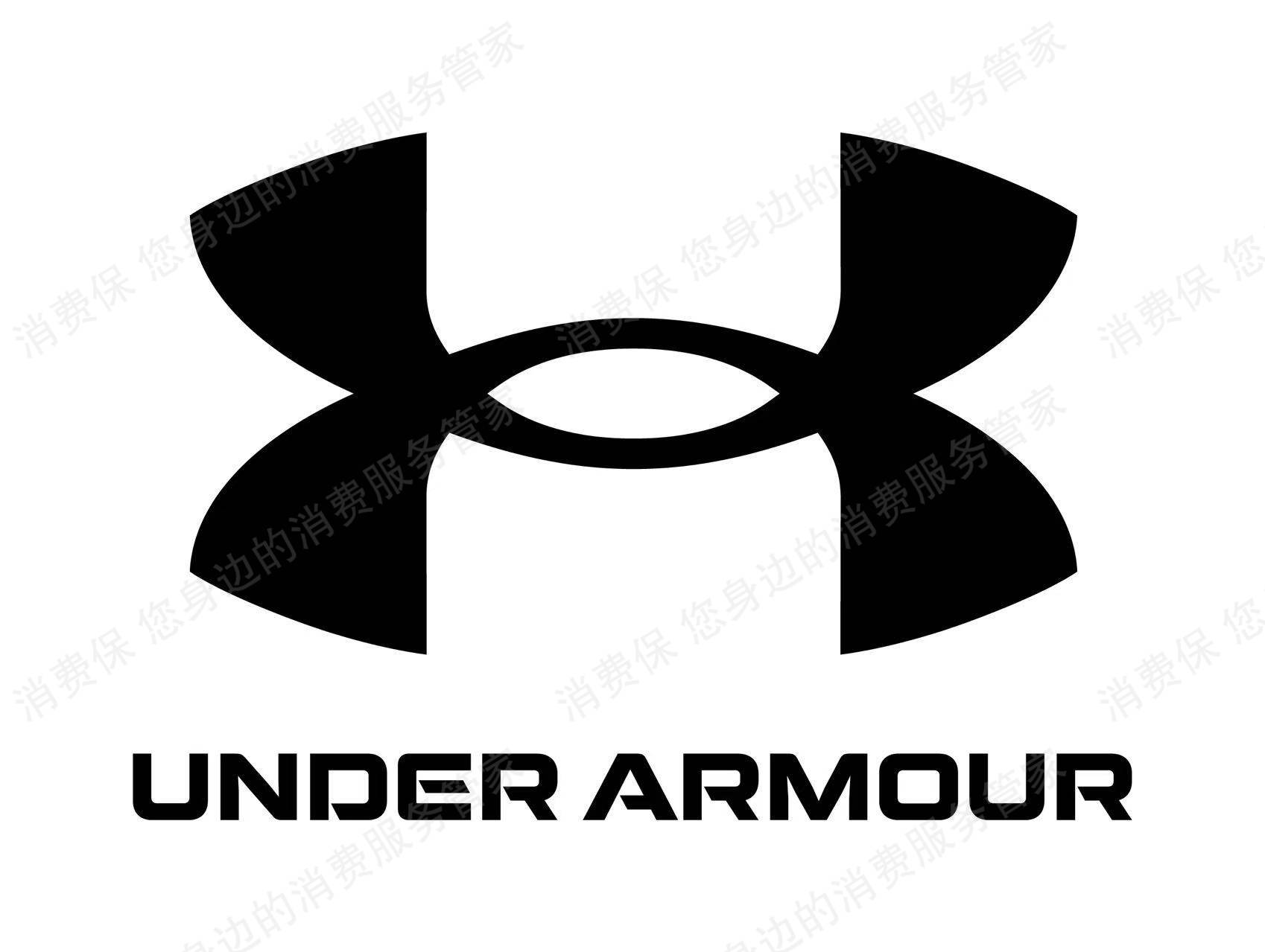 安德玛（抖音）