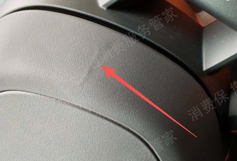 小米汽车电控系统