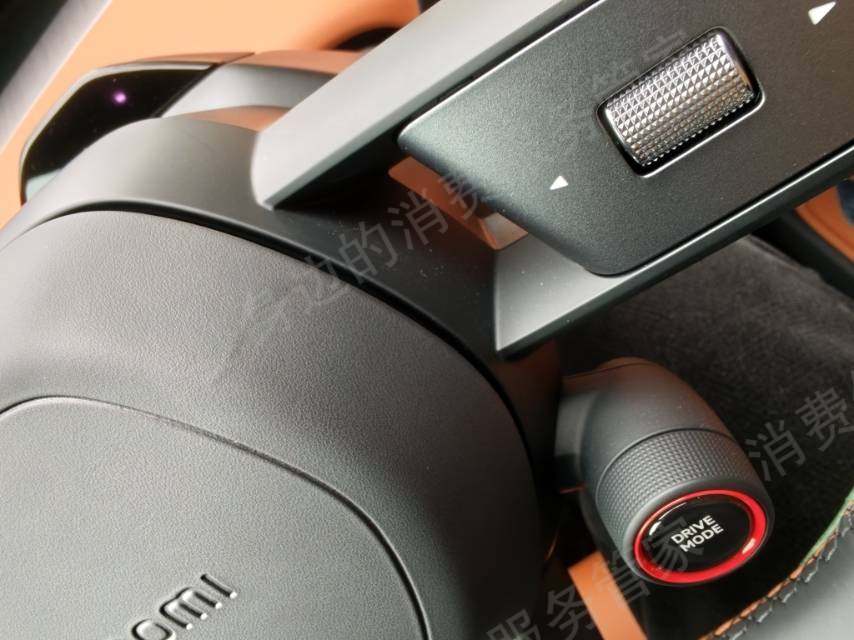 小米汽车配件问题