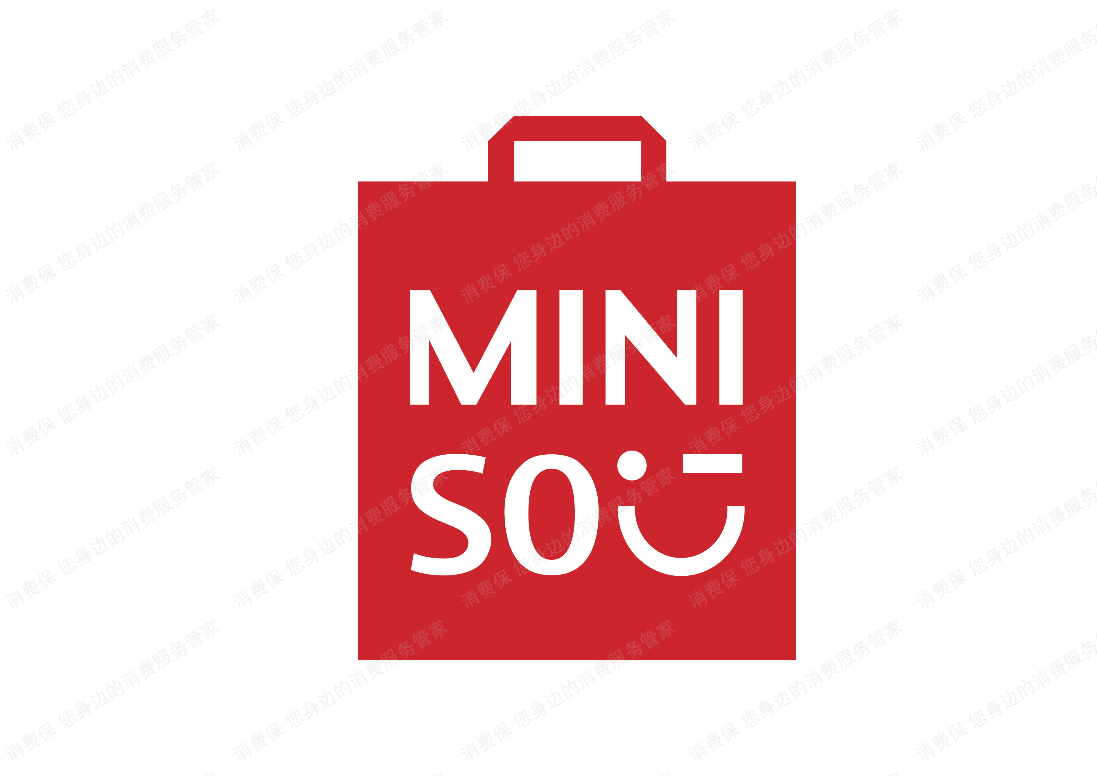 MINISO名创优品（拼多多）