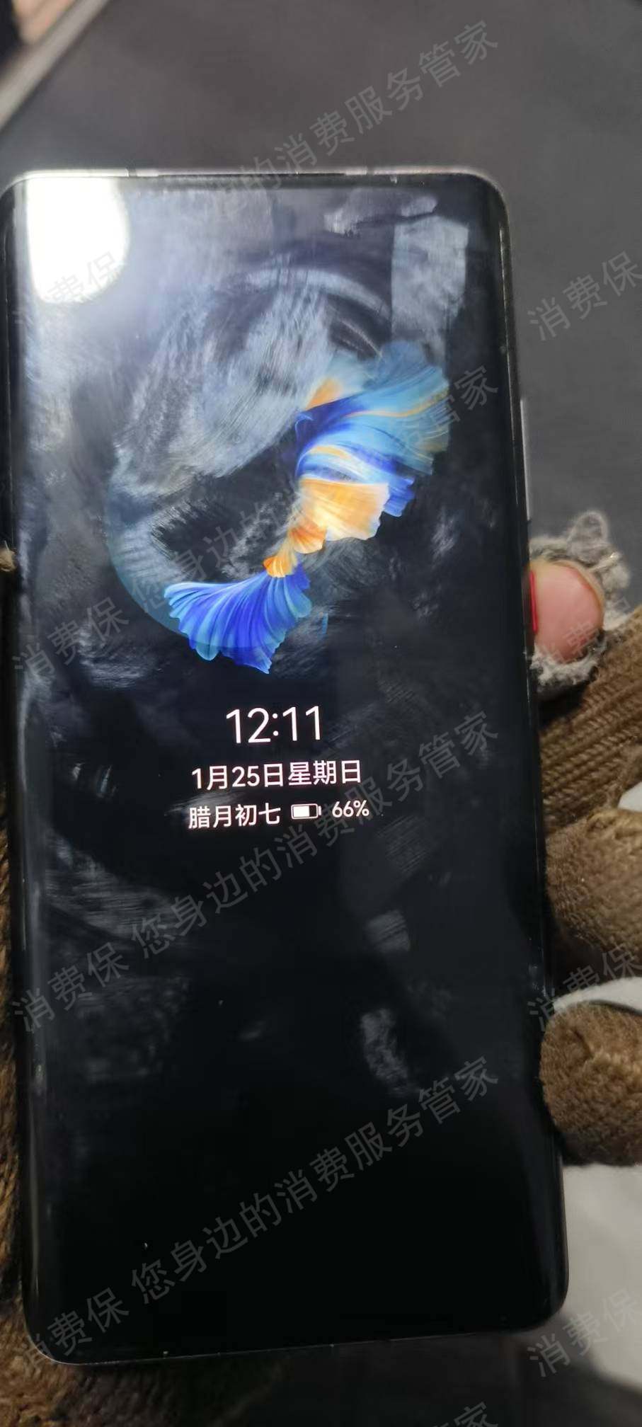 回收宝客服处理不当/不处理