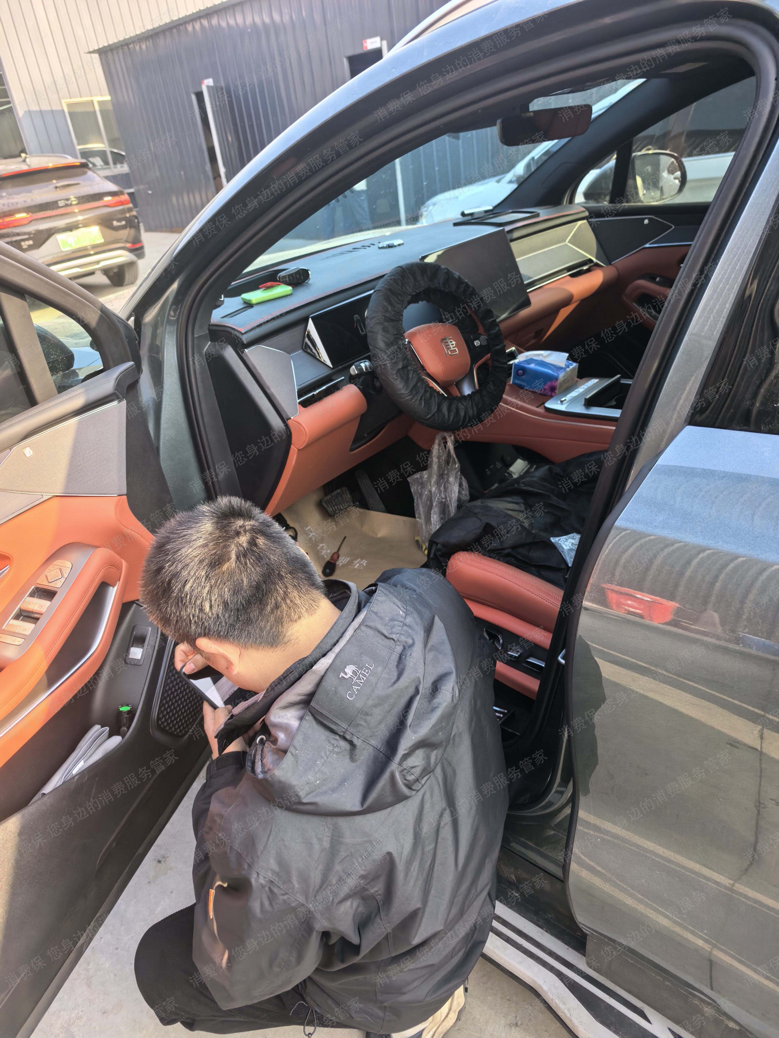 比亚迪电控系统