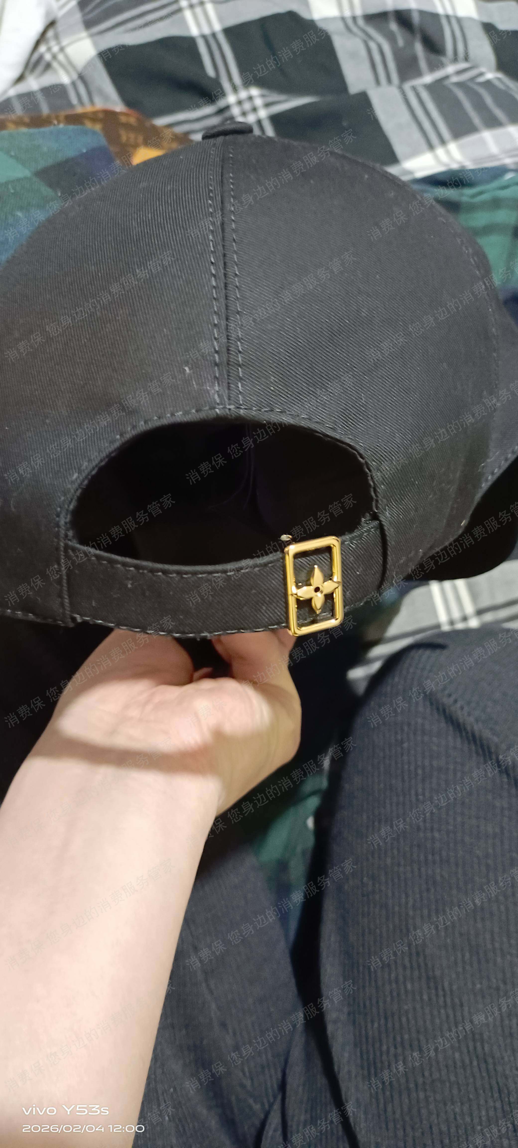 LV路易威登三包问题