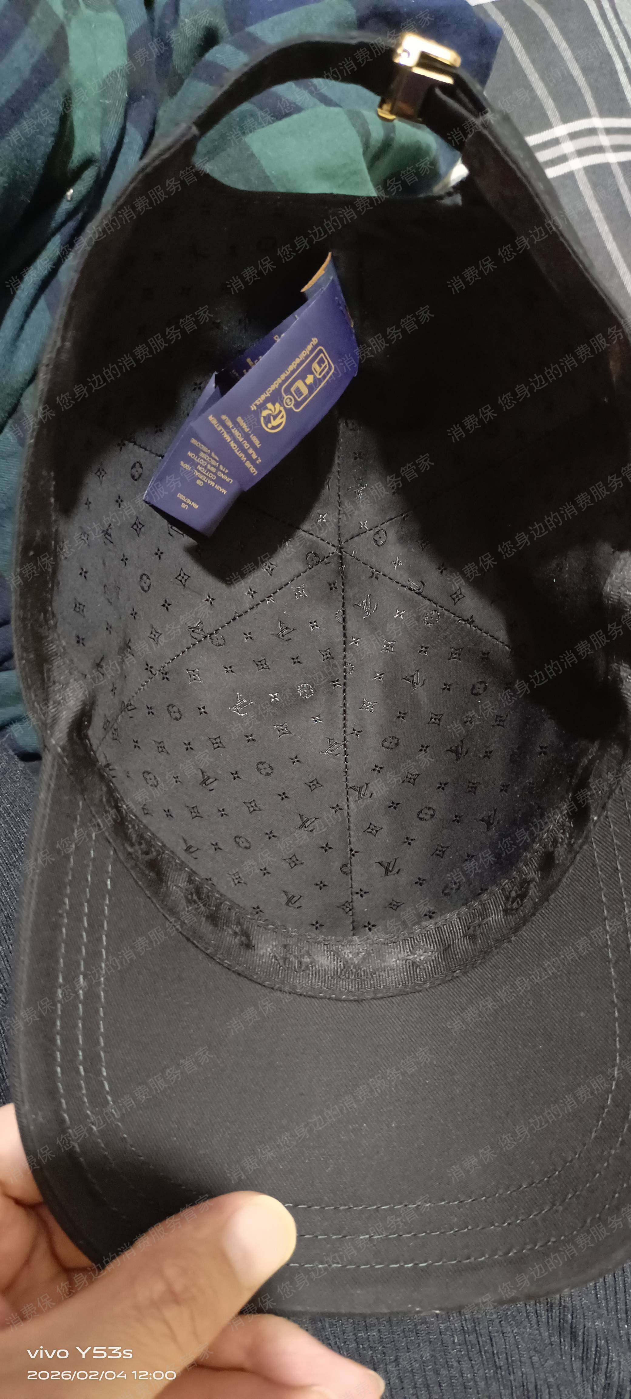 LV路易威登质量问题