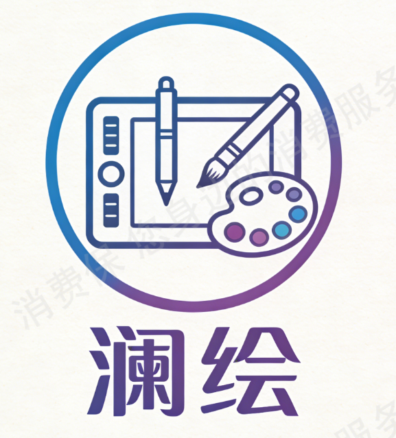 企业跟进