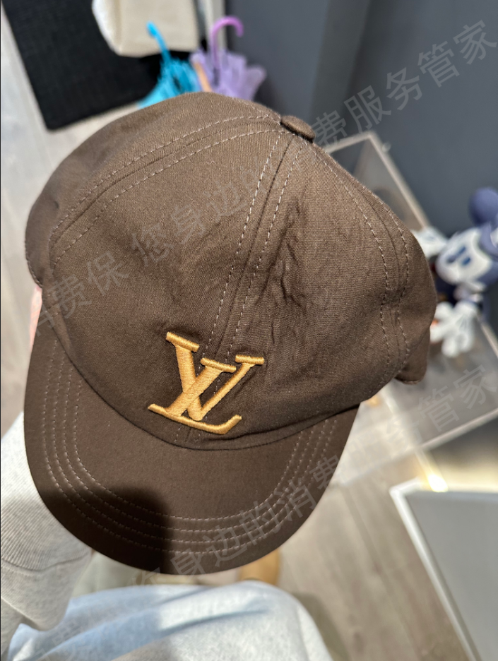 LV路易威登三包问题