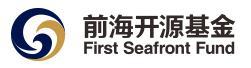 前海开源基金管理