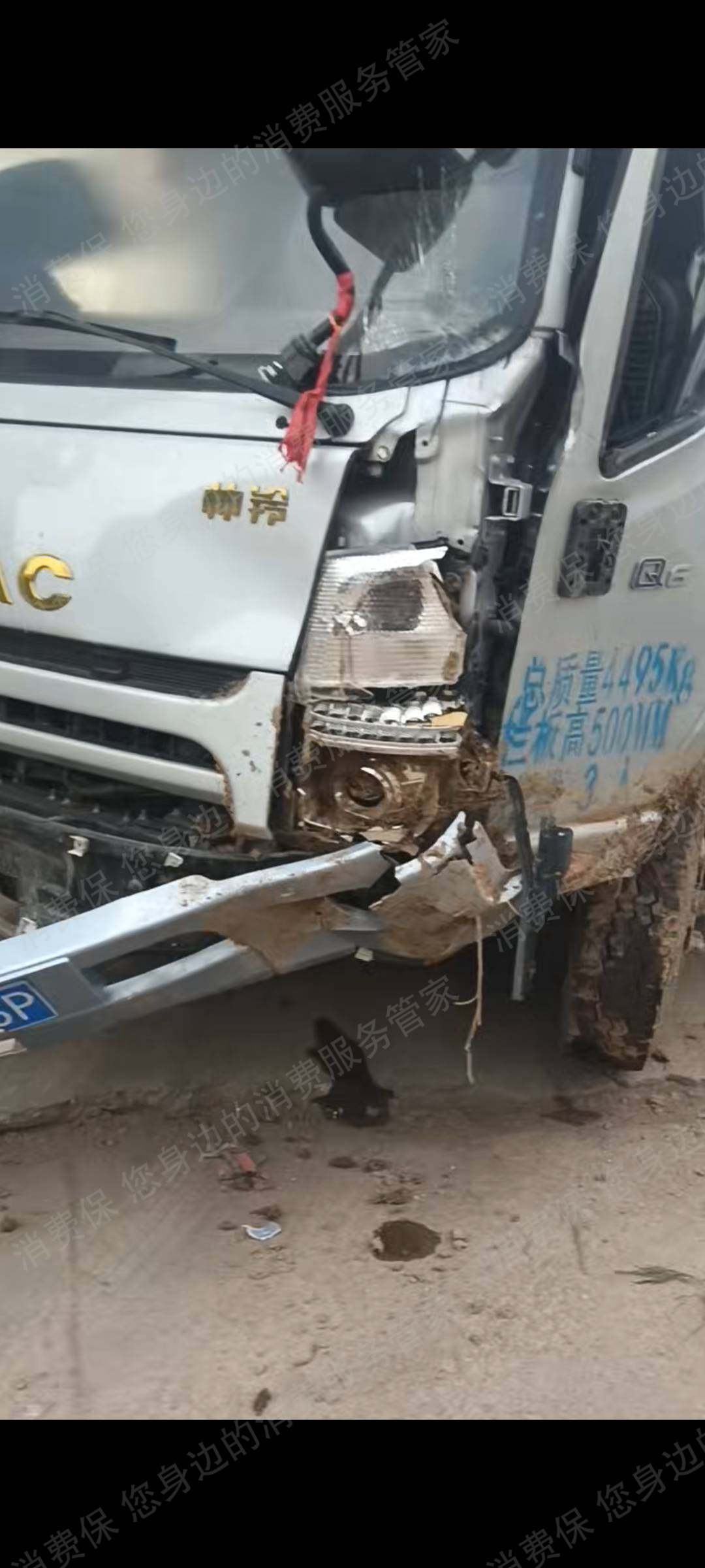 江淮（燃油车）质量问题