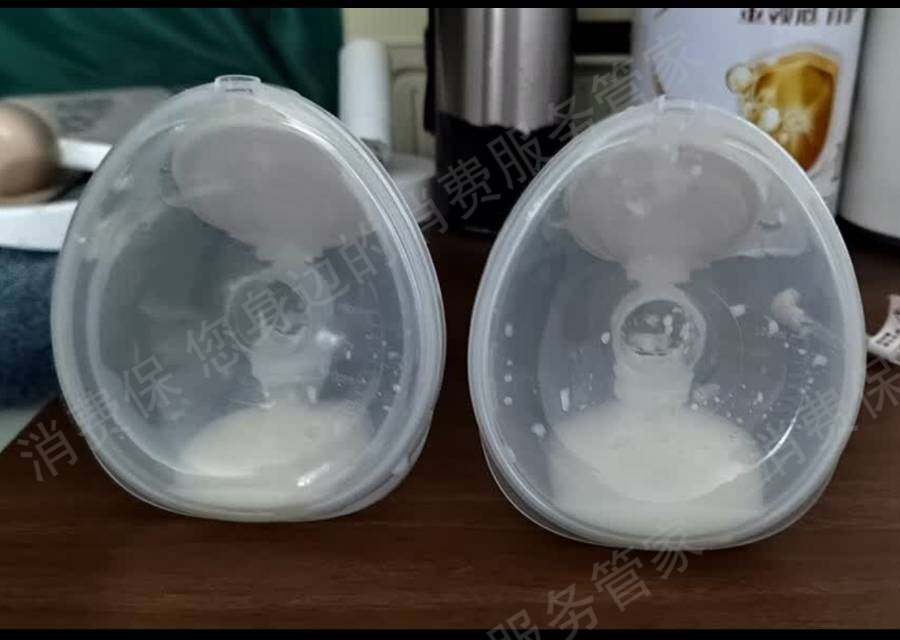 京东商城态度差/不处理