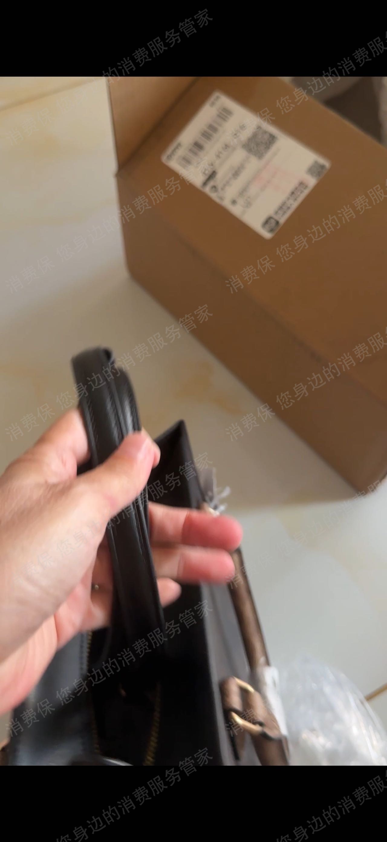 拼多多货不对版