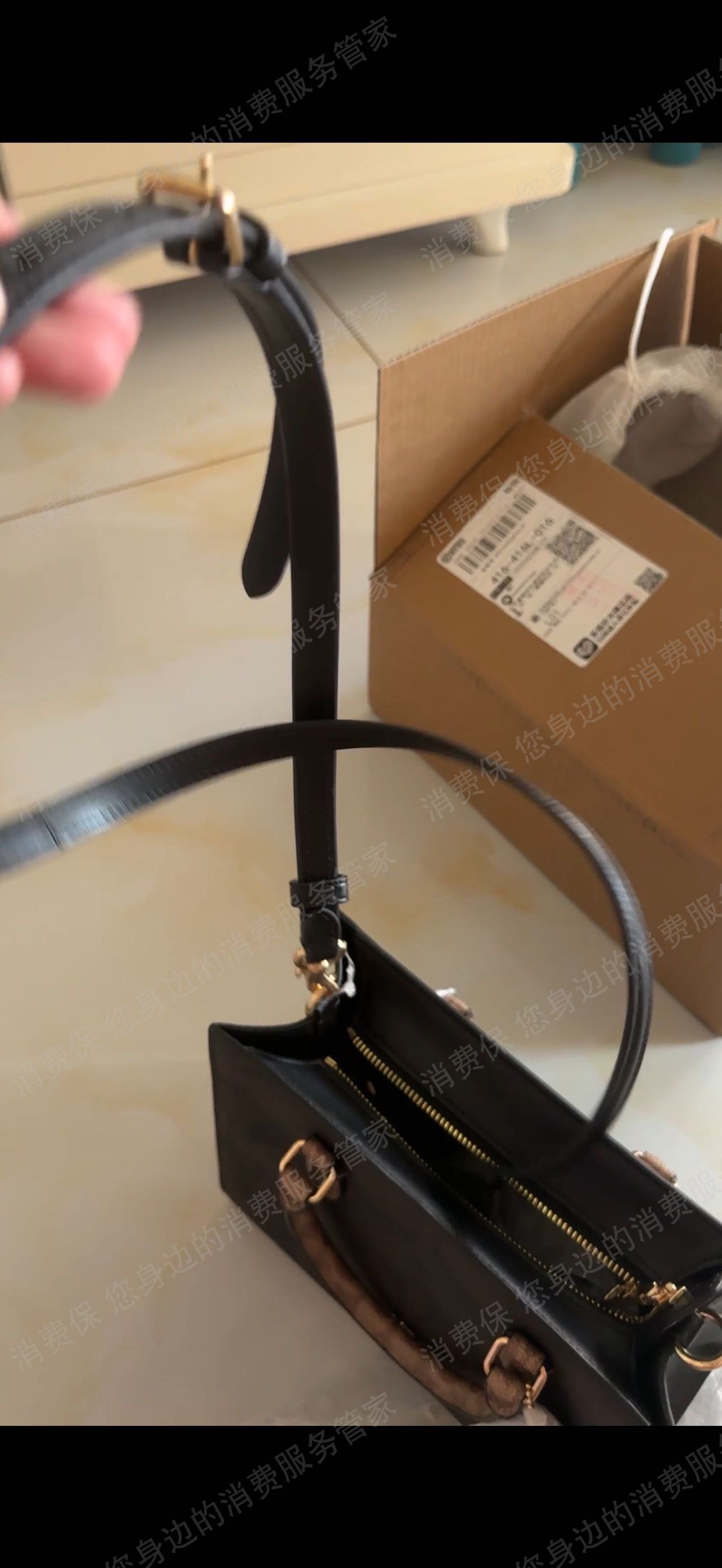 拼多多退货不退款