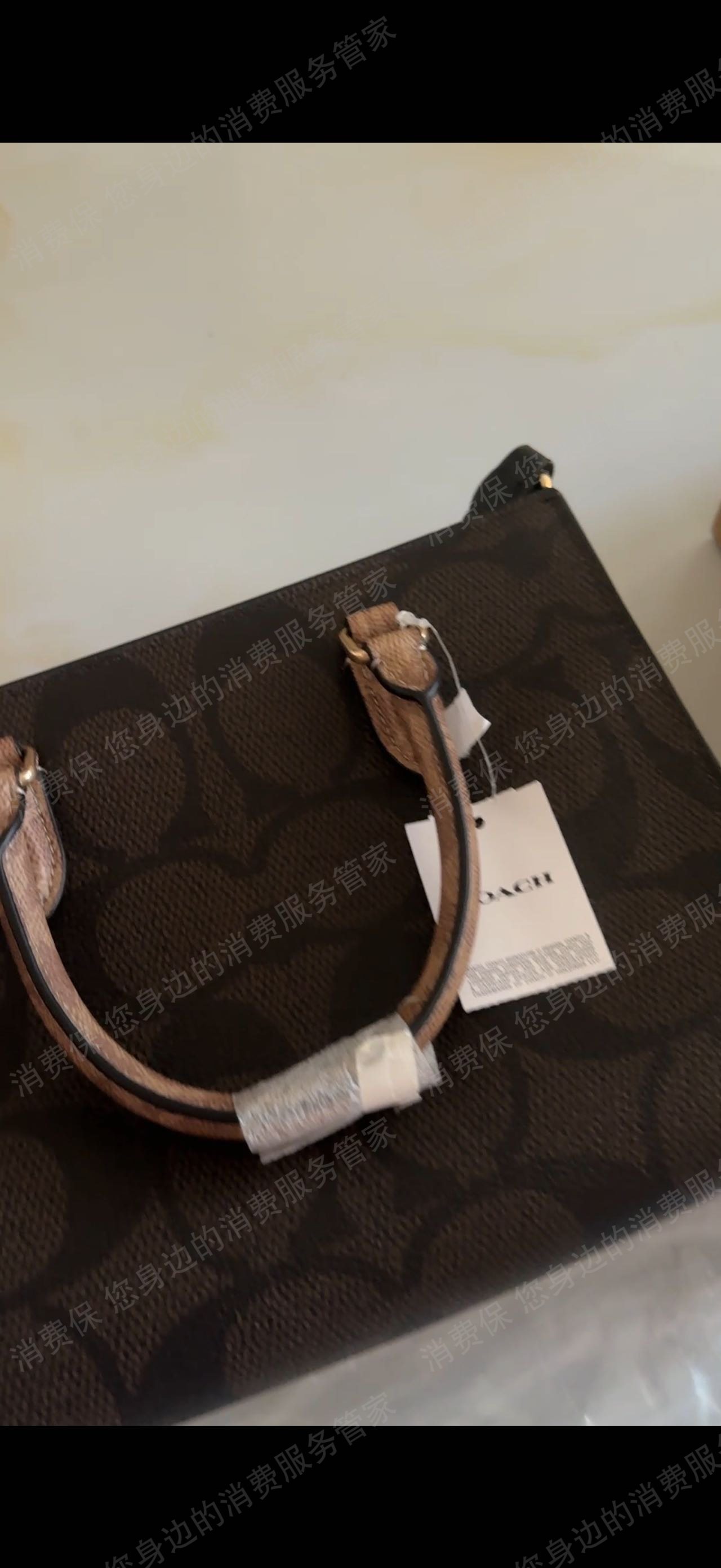 拼多多霸王条款