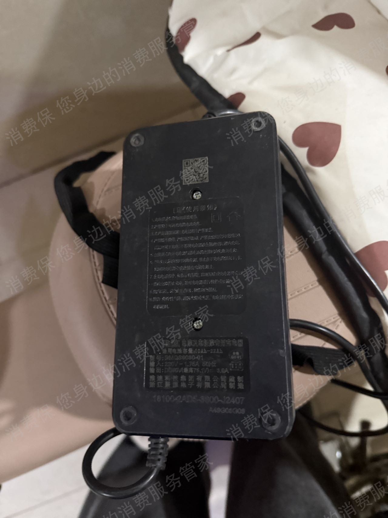 雅迪电动车配件问题