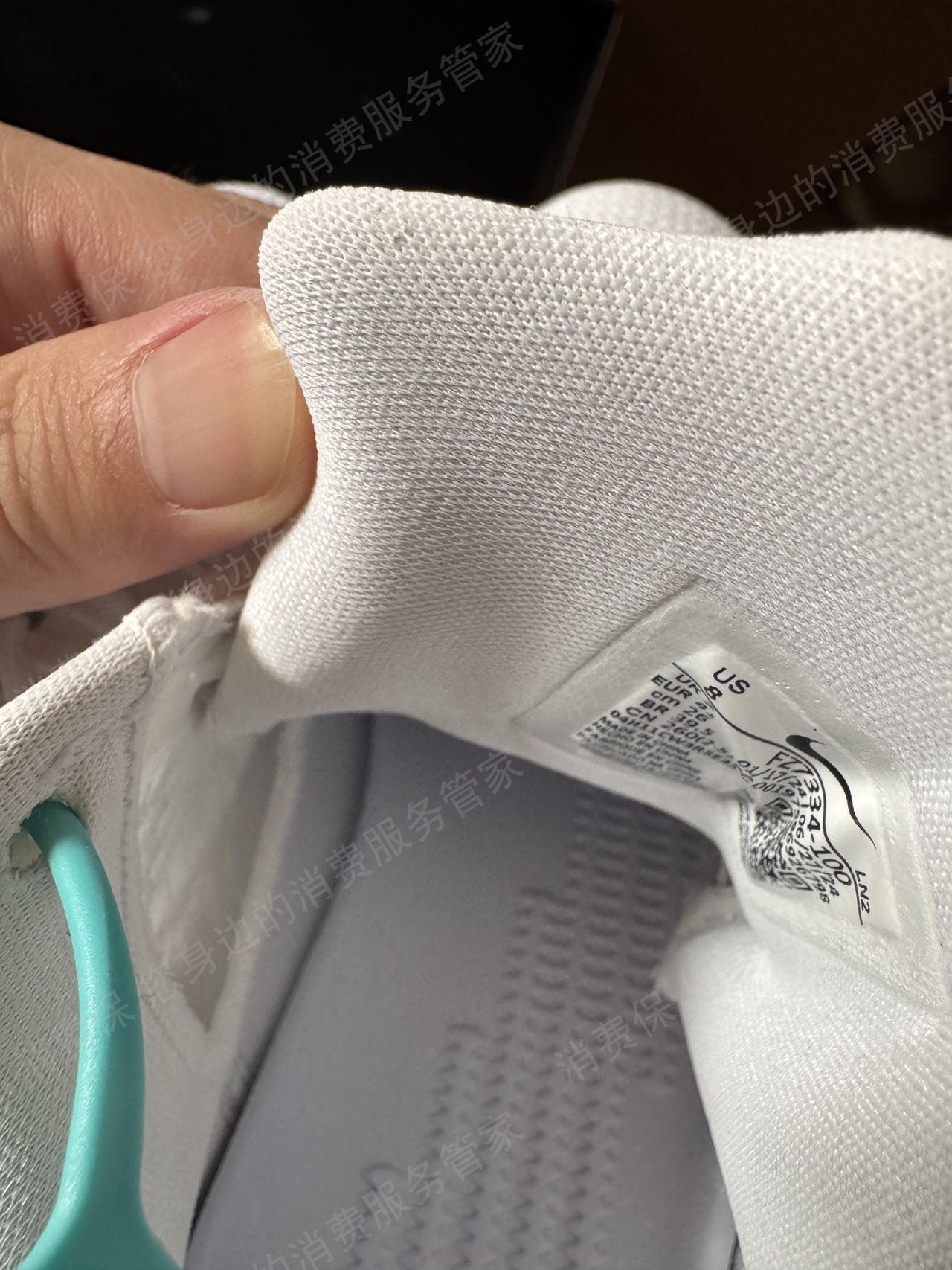 得物客服处理不当/不处理