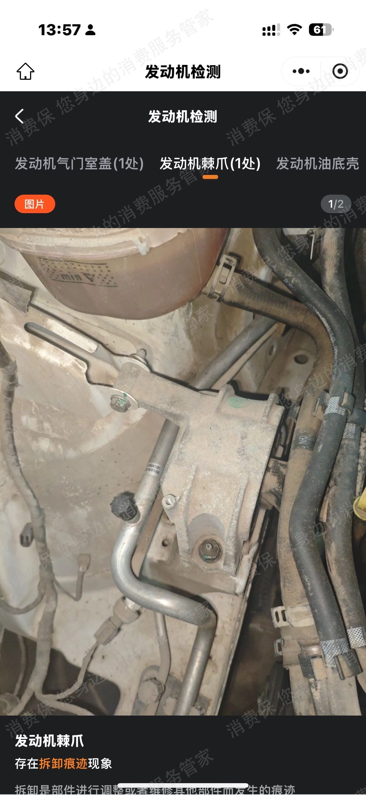 查博士服务不到位/态度差