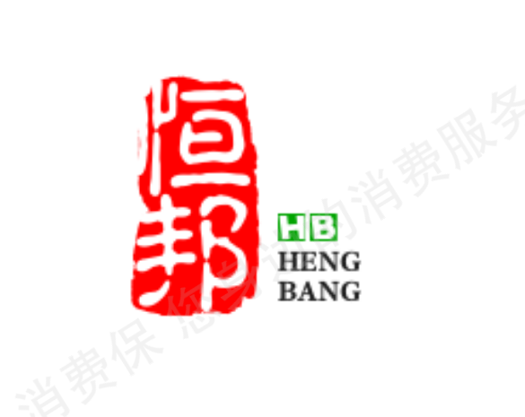 江苏恒邦律师事务所